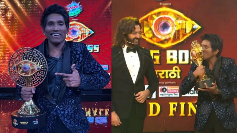 Suraj Chavan : 14 लाखांचा चेक, बाईक आणि...बिग बॉस जिंकल्यानंतर सूरज चव्हाणला किती लाख मिळाले? बिग बॉस जिंकल्यानंतर सूरजला किती बक्षीस रक्कम मिळणार?