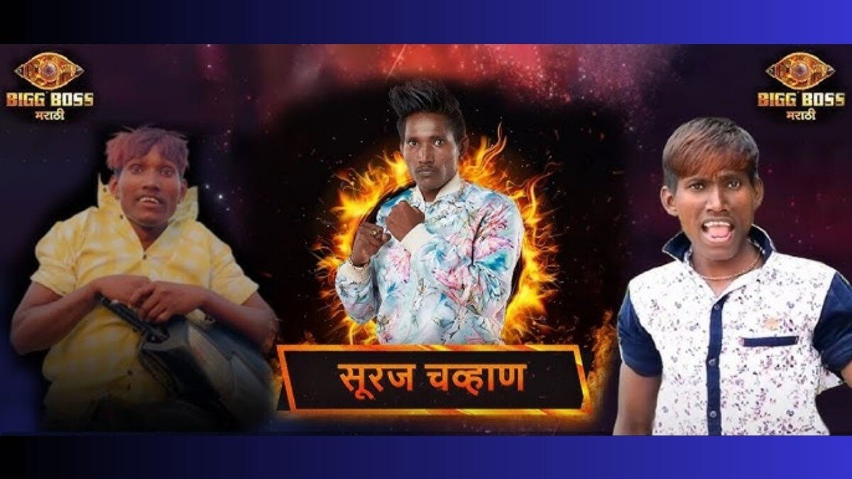 Mumbai Tak