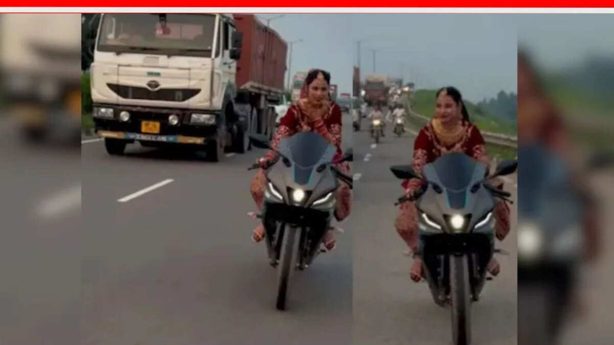 Bride Shocking Video Viral