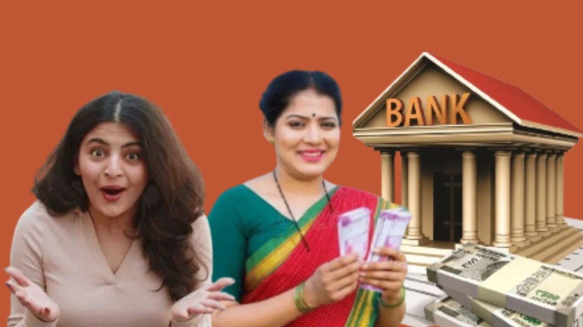 2 कोटी 22 लाख महिलांच्या खात्यात योजनेचे पैसै जमा