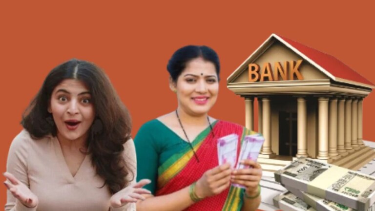 Ladki Bahin Yojana : 2 कोटी महिलांच्या खात्यात 3000 जमा, तुमचे पैसे बँकेत आले का? 2 कोटी 22 लाख महिलांच्या खात्यात योजनेचे पैसै जमा