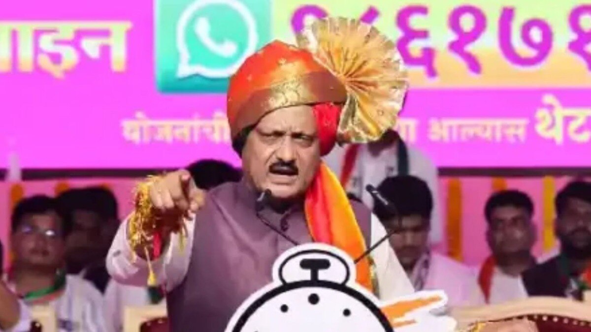 अजित पवार विधानसभा बारामतीतूनच लढणार