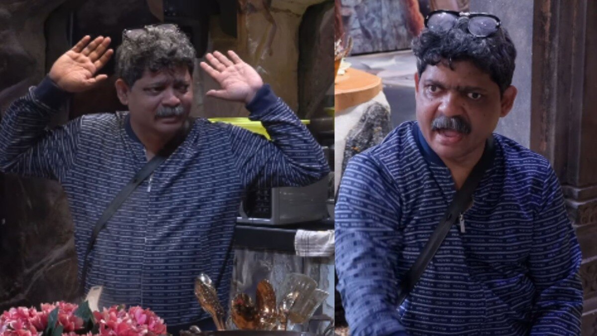 Mumbai Tak