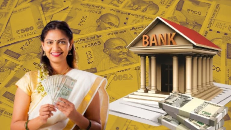 Ladki Bahin Yojana : महिलांनो, चौथा आणि पाचवा हप्ता एकत्र होणार जमा, पण बँकेती किती पैसे येणार? आता चौथा आणि पाचवा हप्ता जमा होणार आहे.
