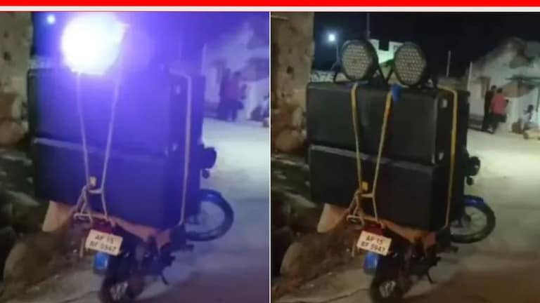 Video: आरारारा खतरनाक! लग्नाचा खर्च वाचवला, देशी जुगाड करून DJ बनवला, पाहुणे म्हणतील 'बजाओ'... Mini DJ On Bike Viral Video