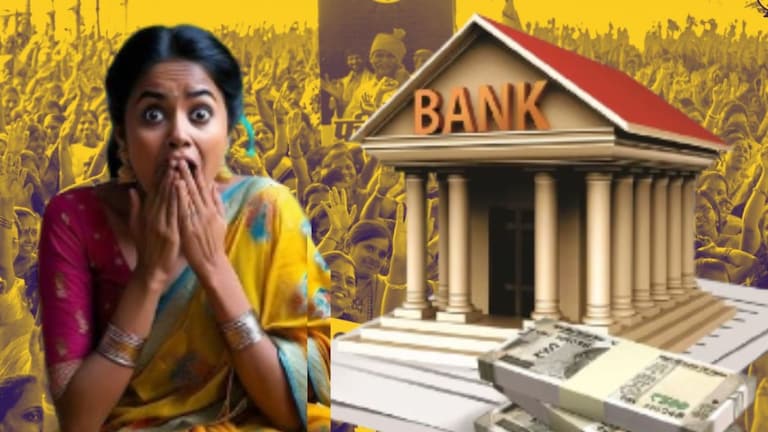 Ladki Bahin Yojana : 'लाडक्या बहिणीं'ना मोठा झटका, खात्यात पैसे जमा होण्याची संपली मुदत? काहींच्या खात्यात पैसे अद्याप आलेच नाहीयेत