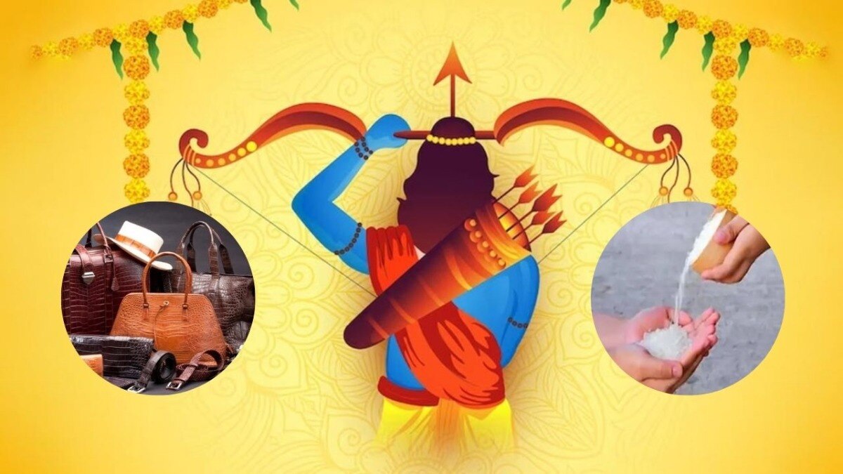  दसऱ्याला 'या' वस्तू दान करू नका 