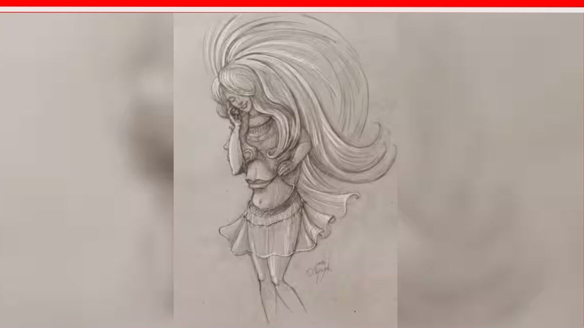 Optical Illusion Women Photo