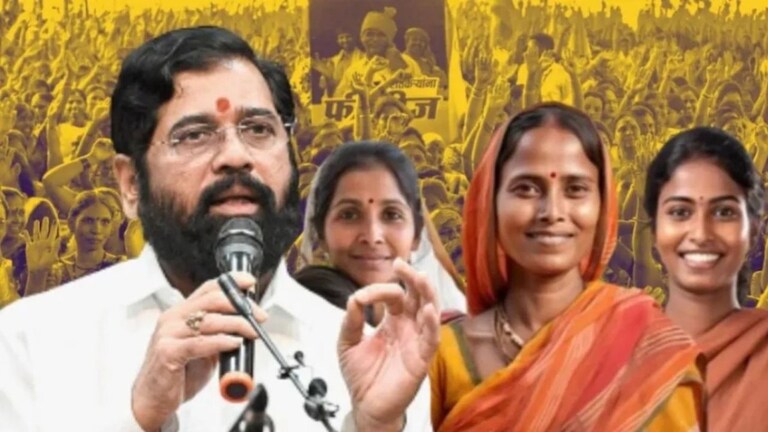 Ladki Bahin Yojana : 'लाडक्या बहिणीं'साठी गुड न्यूज! योजनेबाबत सरकारने दिली मोठी अपडेट 'लाडक्या बहिणीं'साठी मोठी बातमी