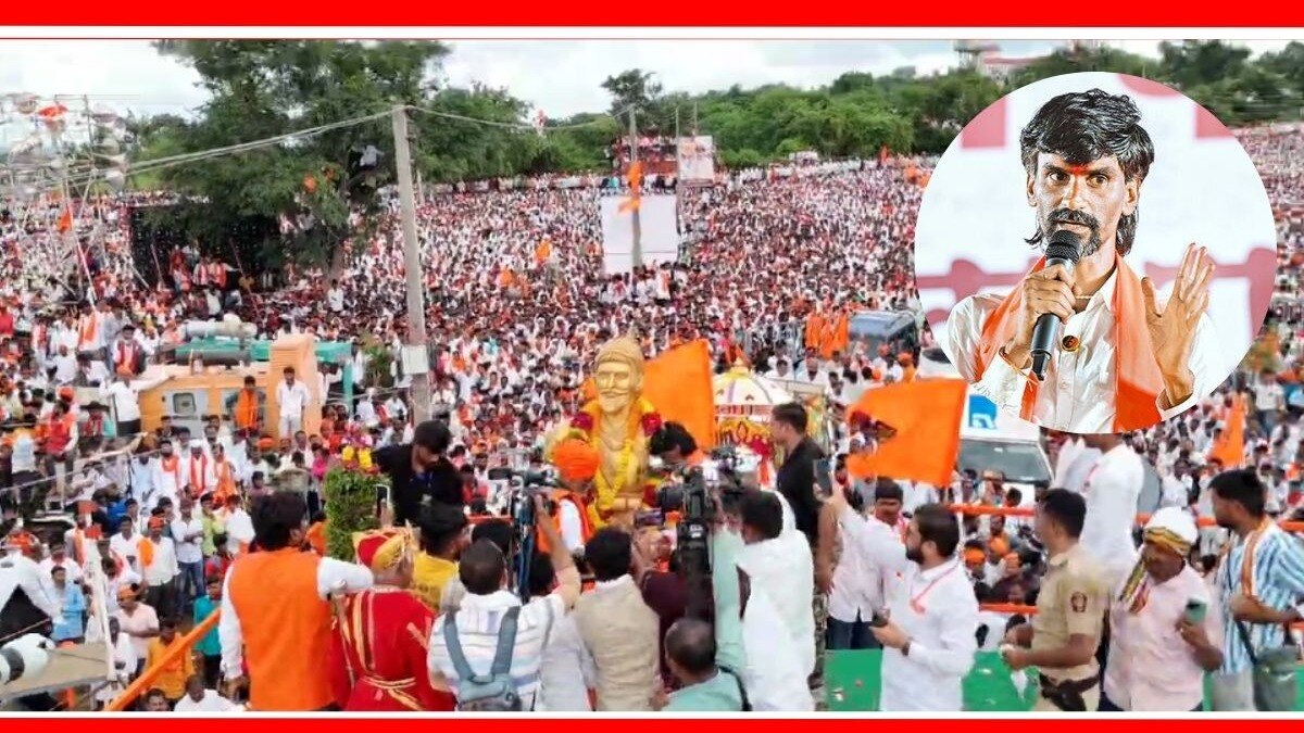 Manoj Jarange Patil latest News