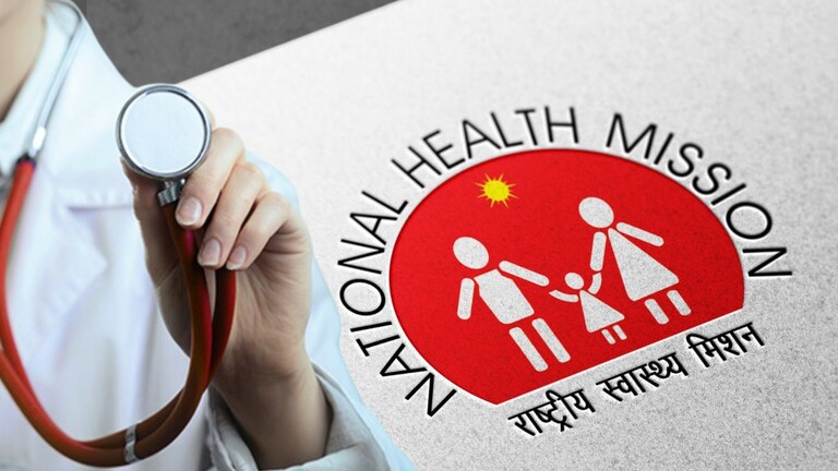 Govt Job: NHM अंतर्गत सरकारी नोकरीची सुवर्ण संधी! अशी आहे अर्ज प्रक्रिया... Mumbai Tak