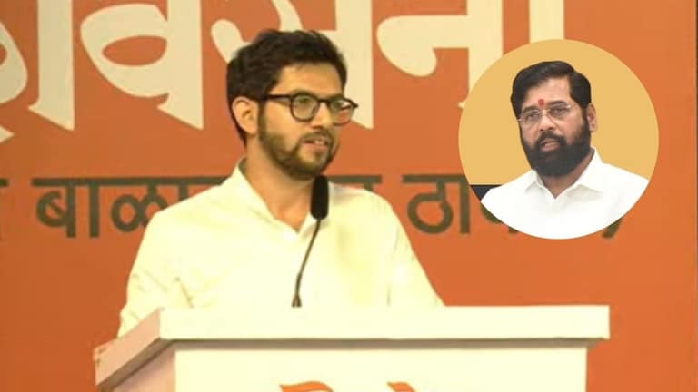 Aditya Thackeray : ''आणि म्हणून...आणि म्हणून...'', आदित्य ठाकरेंनी केली CM शिंदेंची मिमिक्री आदित्य ठाकरे यांनी मुख्यमंत्री एकनाथ शिंदे यांची मिमिक्री केली आहे.