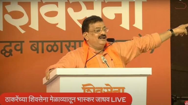 Shiv Sena UBT: 'खान डुलत डुलत आला, तसा हा गुजरातचा खान...', भास्कर जाधवांची अमित शाहांवर जहरी टीका भास्कर जाधवांची अमित शाहांवर जहरी टीका