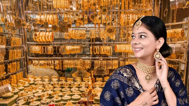 Gold Rate: सोन्याच्या दरवाढीला ब्रेक? आज 1 तोळ्याच्या किंमतीत किती रूपयांनी झाली घसरण? Mumbai Tak