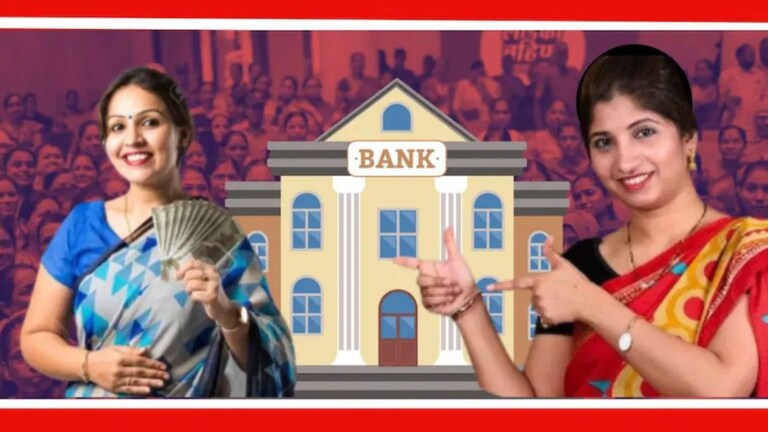 Ladki Bahin Yojana: 'या' महिलांनाच मिळणार 3000 रुपयांचा लाभ, पैसे कोणत्या खात्यात? 'या' महिलांनाच मिळणार दिवाळी बोनस