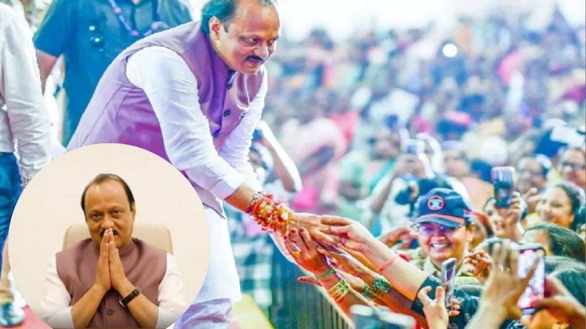 लाडक्या बहि‍णींना अजितदादांचा खास संदेश