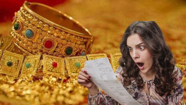 Gold Price : दिवाळीला निघणार दिवाळं! 1 तोळा सोन्याचे भाव 80 हजार पार? Mumbai Tak