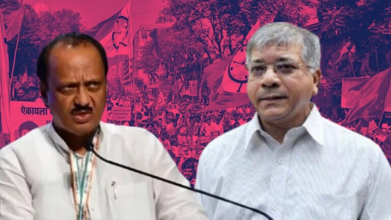 Maharashtra Assembly Election : अजित पवारांविरूद्ध उमेदवार ठरला, वंचितची पाचवी यादी जाहीर वंचितची पाचवी यादी जाहीर