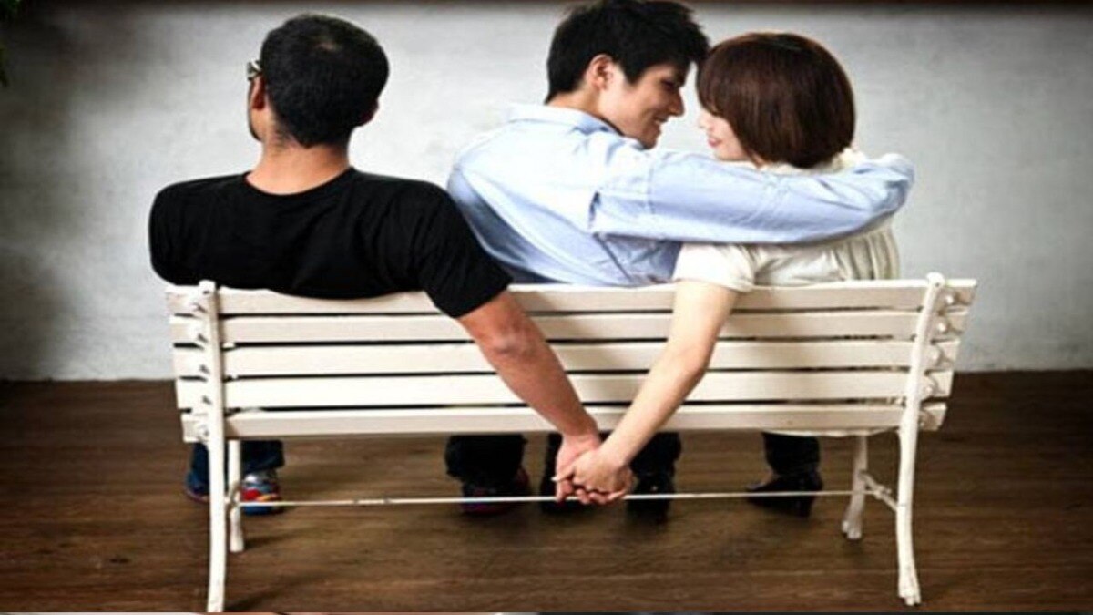 लग्नानंतर 'दोघात तिसरा' आलाच समजा!