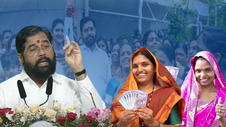 Ladki Bahin Yojana : 'लाडक्या बहिणींना 1500 नाही 2000 रू. देणार', CM शिंदेंचं मोठं विधान! Mumbai Tak