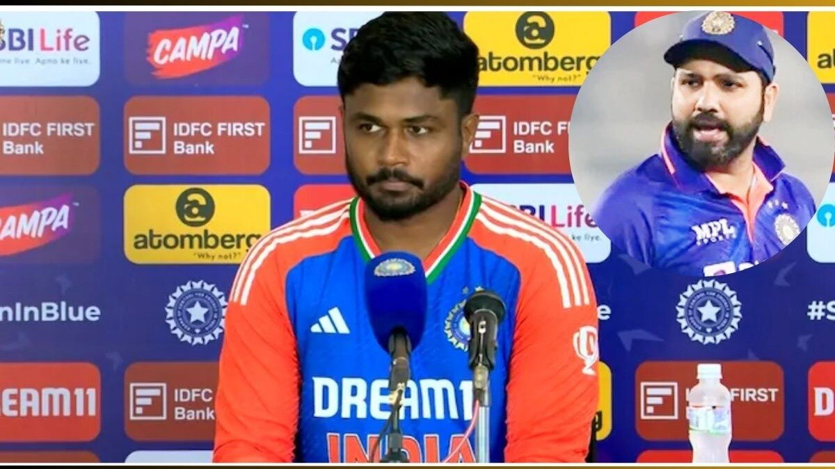 Sanju Samson On Rohit Sharma