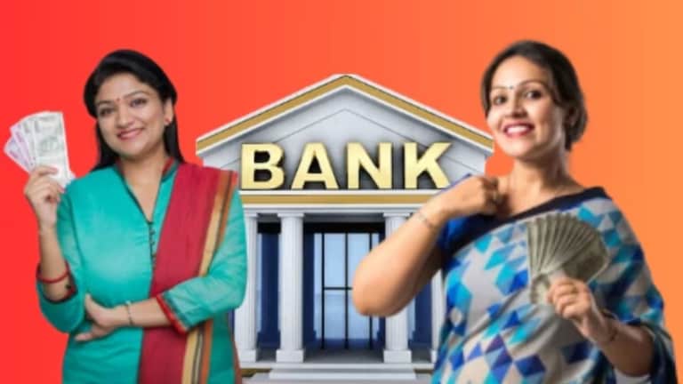 Ladki Bahin Yojana : महिलांनो, नोव्हेंबरपर्यंतचे 7500 आले,आता डिसेंबरचे 1500 कधी मिळणार? डिसेंबरचे 1500 कधी मिळणार?