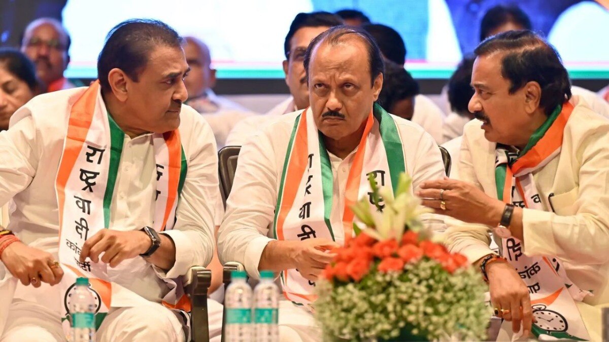 'या' नेत्यांना AB फॉर्मचे वाटप 