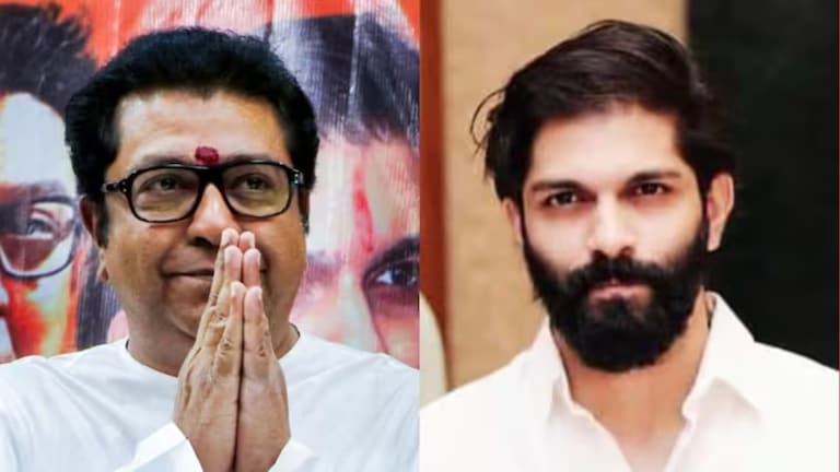 Raj Thackeray MNS Candidate List : राज ठाकरेंनी मुलगा अमित ठाकरेला 'या' मतदार संघातून दिलं तिकीट महाराष्ट्र नवनिर्माण पक्षाने (MNS)आपली दुसरी यादी जाहीर केली आहे.