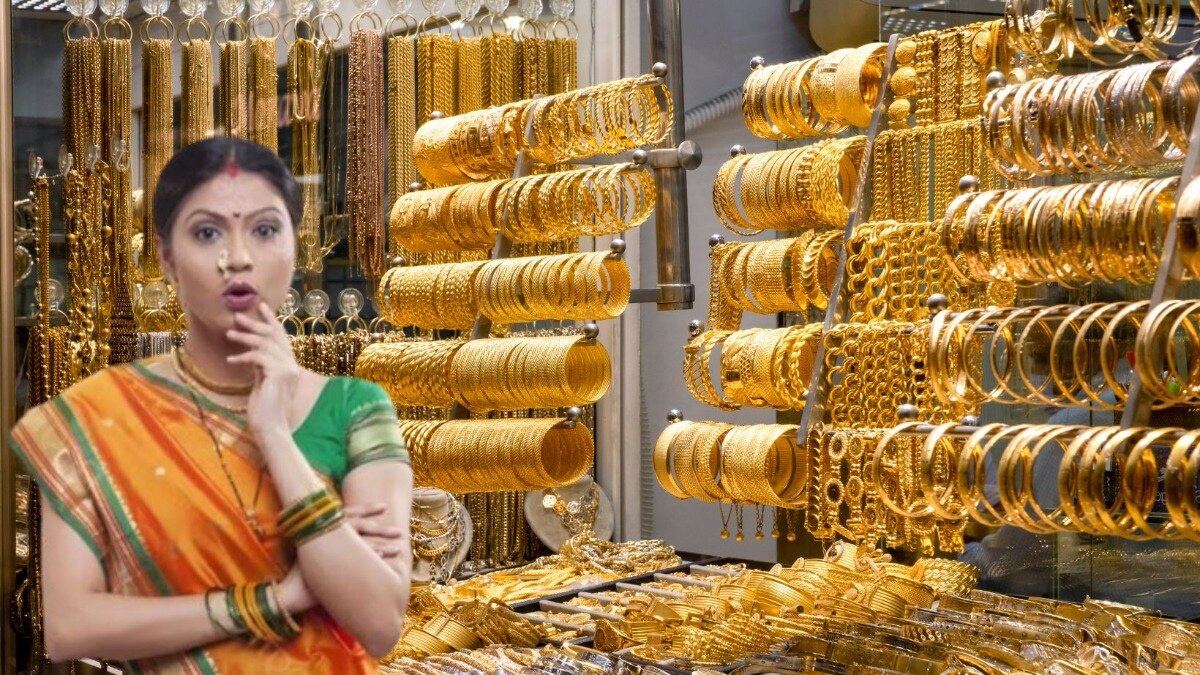 Mumbai Tak