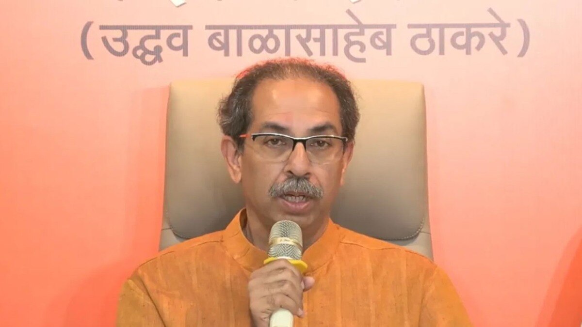 ठाकरेंची तिसरी यादी जाहीर