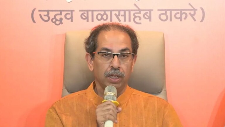 Shiv Sena UBT Candidates List: ठाकरे गटाची तिसरी यादी जाहीर, कुणाकुणाला मिळाली संधी? ठाकरेंची तिसरी यादी जाहीर