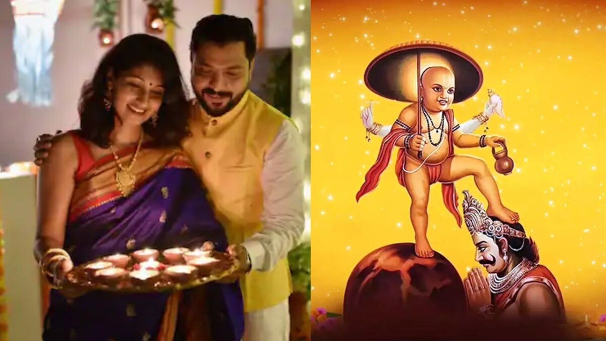 बलिप्रतिपदाचे महत्व वाचा  
