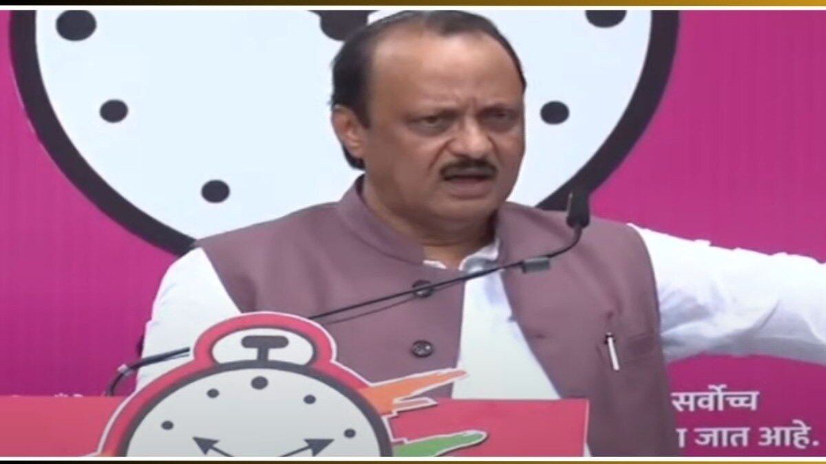 Ajit Pawar Pawar On Supriya Sule 