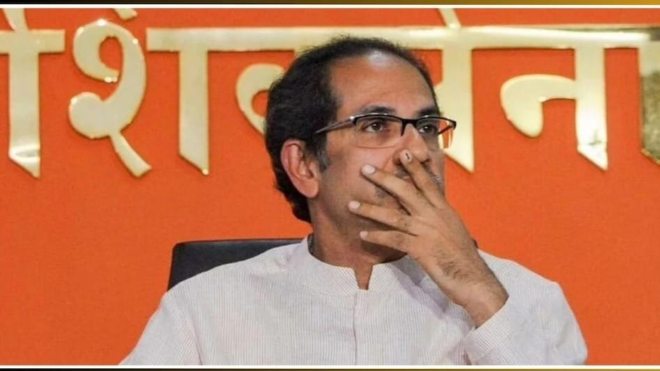 निवडणुकीआधीच ठाकरेंना मोठा धक्का... 
