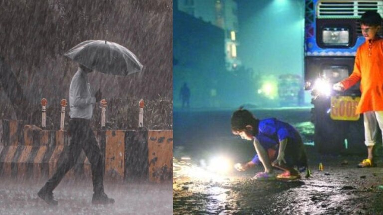 Maharashtra Weather : ऐन दिवाळीत मुसळधार पावसाची एन्ट्री? 'या' जिल्ह्यांना धोक्याचा इशारा! Mumbai Tak
