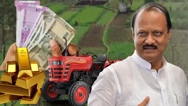 Ajit Pawar Property : ट्रॅक्टर, ट्रेलर गाडी ते सोनं-चांदी... अब्जाधीश अजितदादांच्या संपत्तीमध्ये काय काय? अजित पवार यांची प्रॉपर्टी