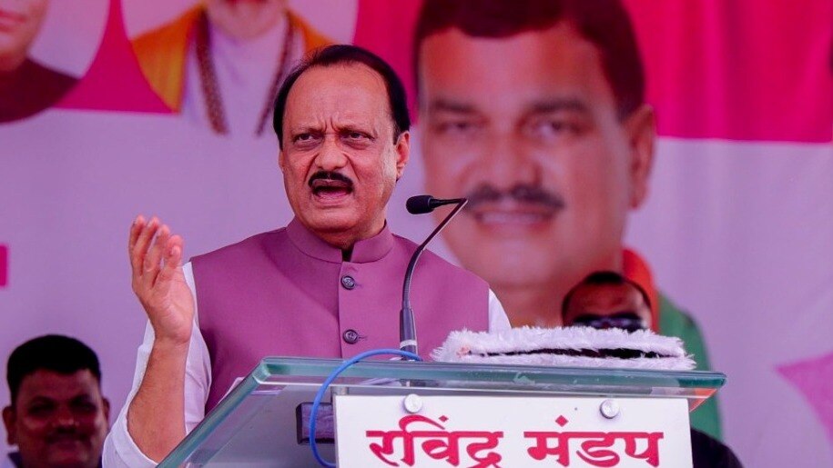 अजित पवारांच्या विधानाने मोठी खळबळ  