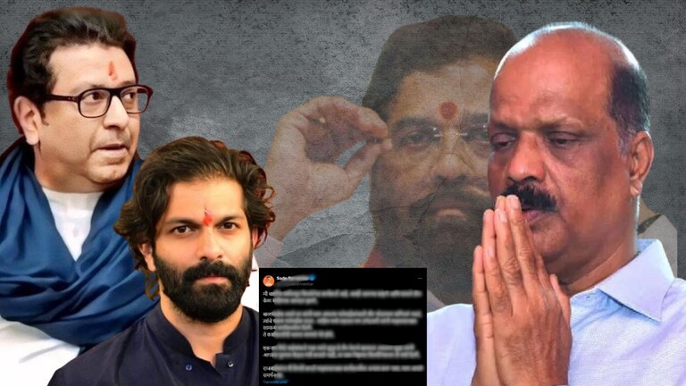 Sada Sarvankar : राजसाहेब माझ्यावर अन्याय करू नका... सदा सरवणकरांचं ट्विट, माहिम विधानसभेत मोठा ट्विस्ट Mumbai Tak