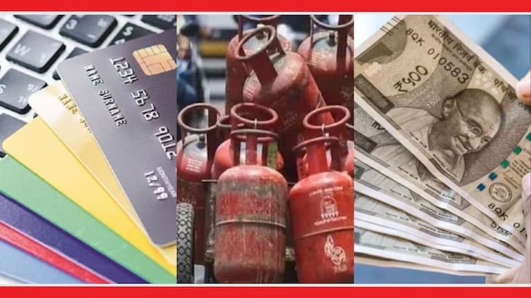 Rule Change: ट्रेन तिकीट, क्रेडिट कार्ड अन् LPG...खिशाला लागणार कात्री! उद्यापासून बदलणार 'हे' 6 नियम Rule Change From 1st November