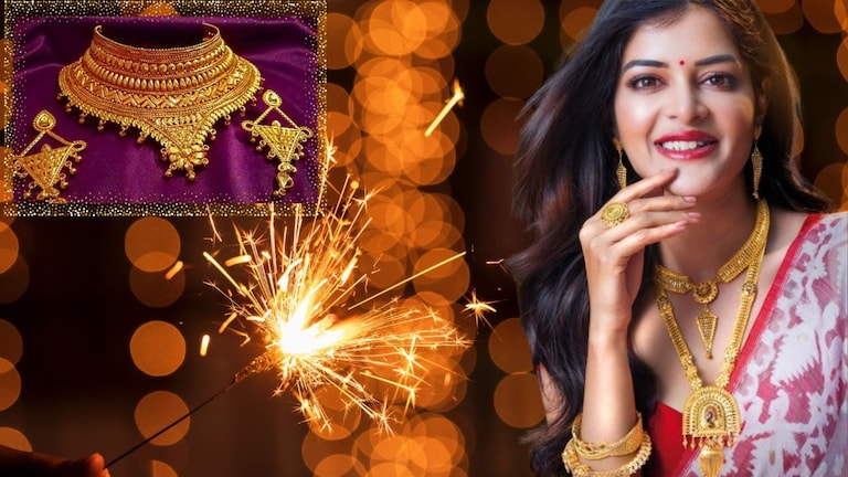 Gold Rate on Bhaubij : अरे व्वा! लाडक्या बहिणीसाठी खरेदी करता येणार सोनं? आजचे भाव... Mumbai Tak