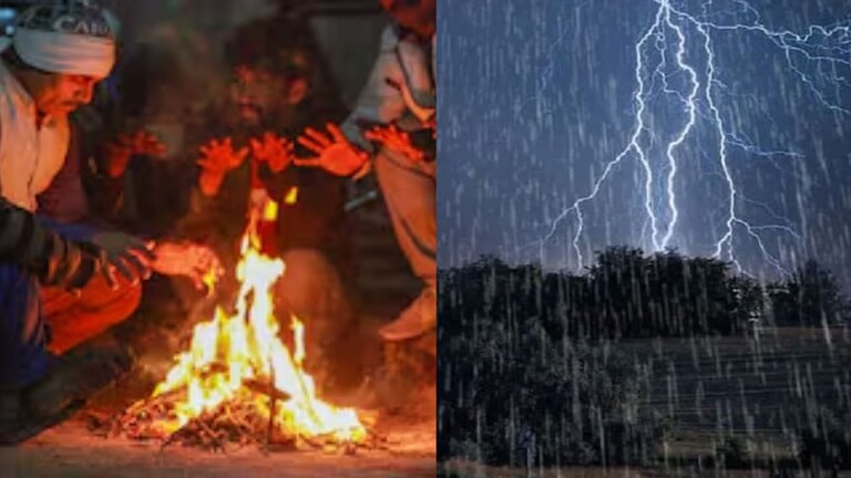 Maharashtra Weather : दिवाळी संपली तरी थंडी नाहीच! राज्यात अवकाळी पावसाचं संकट कायम? Mumbai Tak