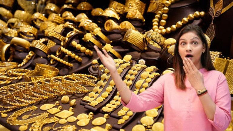 Gold Price 4th November 2024 : दिवाळी संपताच ग्राहकांचं काळीज धडधडलं! पाहा आजचे 24 कॅरेटचे भाव... Mumbai Tak