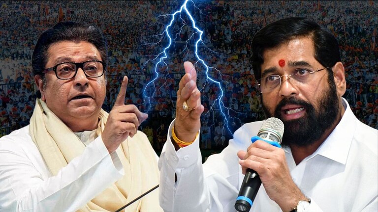 Raj Thackeray Vs Eknath Shinde : शिंदे मुलाखतीत बोलले, आता राज ठाकरे भर सभेत बरसले; माहिममुळे अंतर वाढलं? वाचा सविस्तर Mumbai Tak