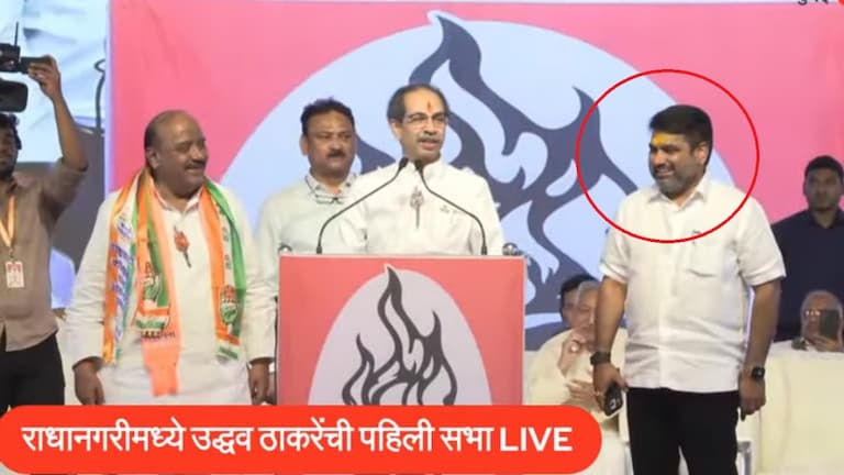 Satej Patil: काल ढसाढसा रडले, पण ठाकरेंनी आज सतेज पाटलांना खुदकन हसवलं! सतेज पाटलांना उद्धव ठाकरेंनी कसं हसवलं?