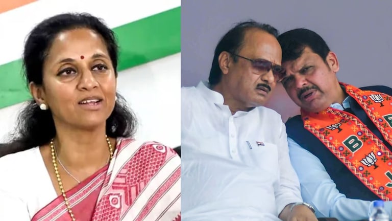 Supriya Sule : "फडणवीसांवर केस व्हावी, त्यांनी राजीनामा द्यावा"; अजितदादांची आर. आर. आबांवर टीका, सुप्रिया सुळे भडकल्या Mumbai Tak