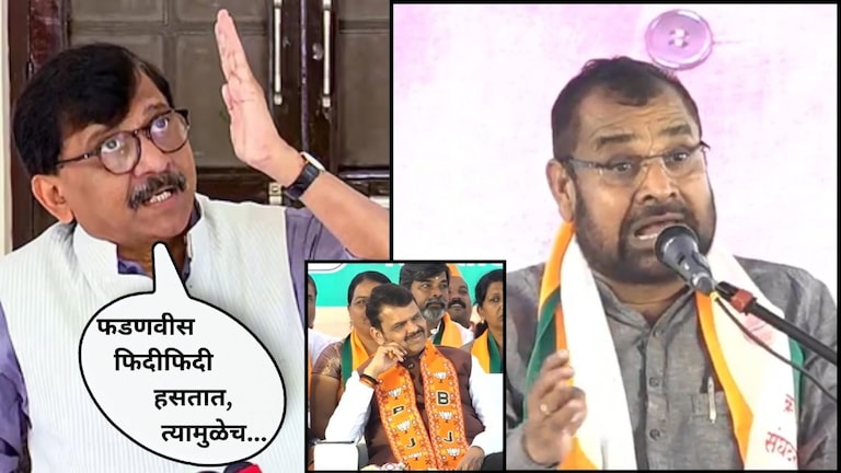 Sanjay Raut : "सदा खोतच्या बापानेच...", शरद पवारांवरील टीकेनंतर राऊत भडकले, हसण्यावरुन फडणवीसांवरही बरसले Mumbai Tak