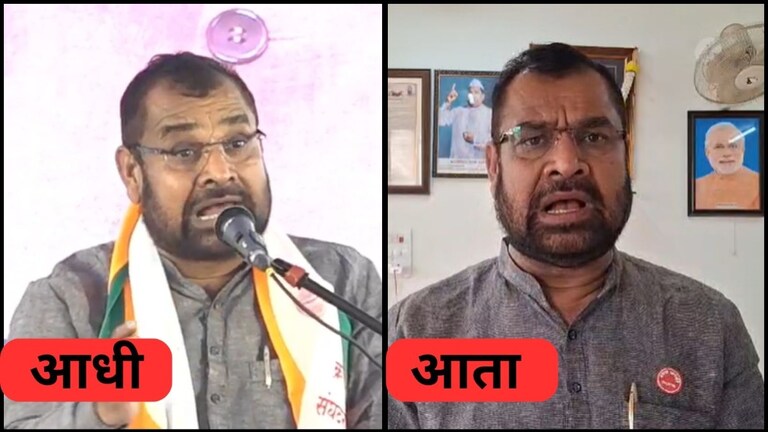 Sadabhau Khot Apologize: टीका करताना बरळलेल्या सदाभाऊंची दिलगिरी, म्हणाले ही गावाड्याची भाषा, ही भाषा समजण्यासाठी तुम्हाला... Mumbai Tak