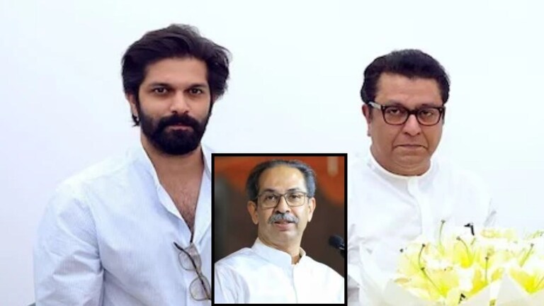 Amit Thackeray : पुतण्या अमित ठाकरेला उद्धव ठाकरे छुपी मदत करणार? 'या' कारणामुळे होतेय चर्चा Mumbai Tak