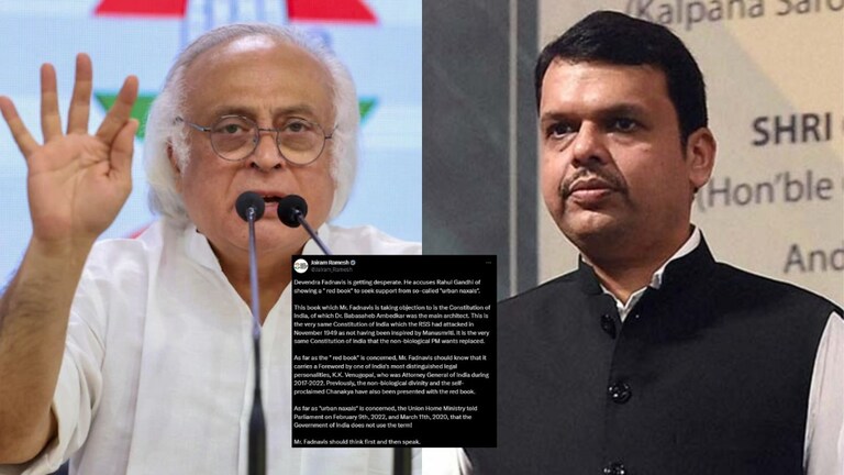 Jayram Ramesh : फडणवीसांच्या टीकेला सडेतोड प्रत्युत्तर, जयराम रमेश यांनी थेट मोदी-शाहांचं नाव घेत फडणवीसांना... Mumbai Tak