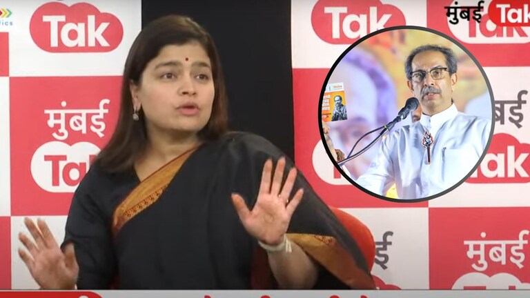 Mumbai Tak Chavadi: 'उद्धव ठाकरे दिलेला शब्द पाळतात का?', पाहा पूनम महाजन काय म्हणाल्या 'उद्धव ठाकरे दिलेला शब्द पाळतात का?'